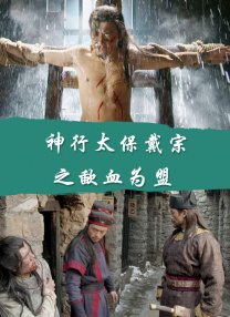国产一级国产一级碟片60分钟